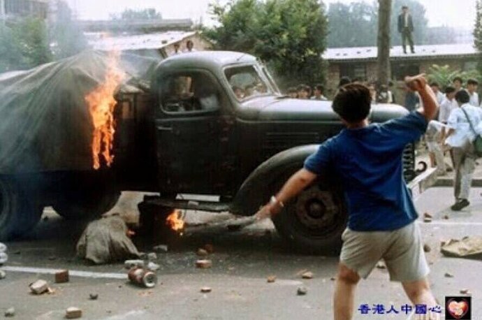 Tiananmen_1989_64_pd72y